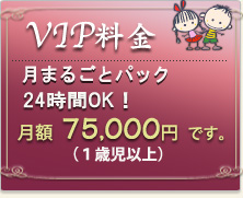 ���₢���킹