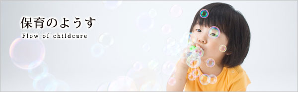 �x�r�[�V�b�^�[